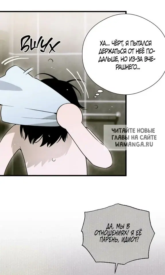 Page 32.000