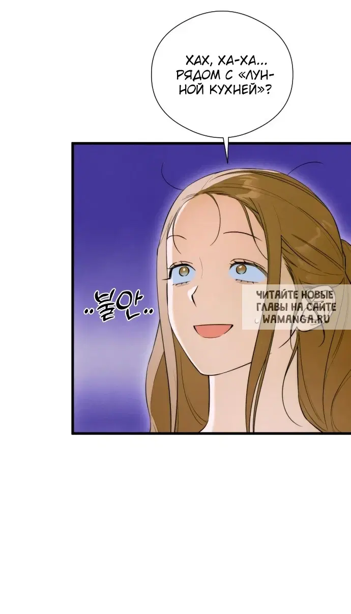 Page 32.000