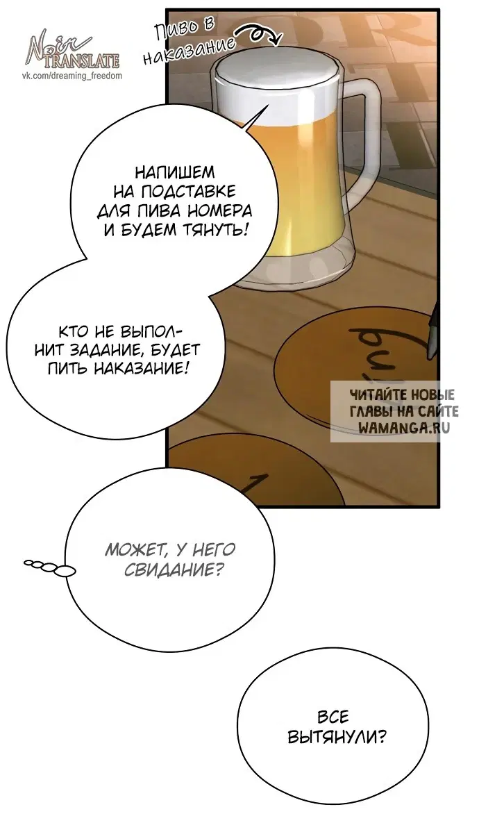 Page 32.000