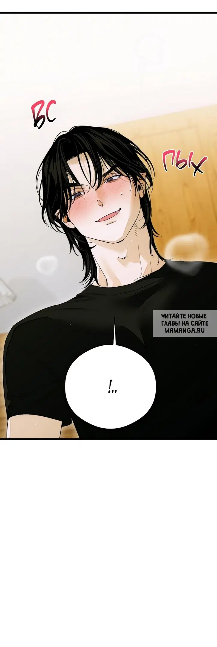 Page 32.000
