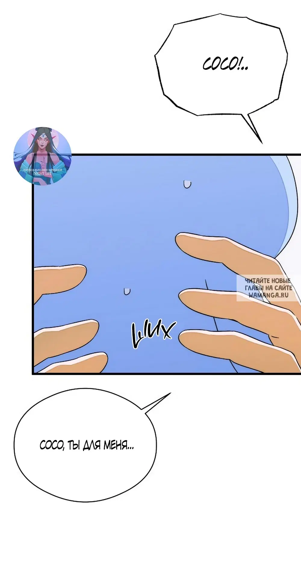 Page 32.000