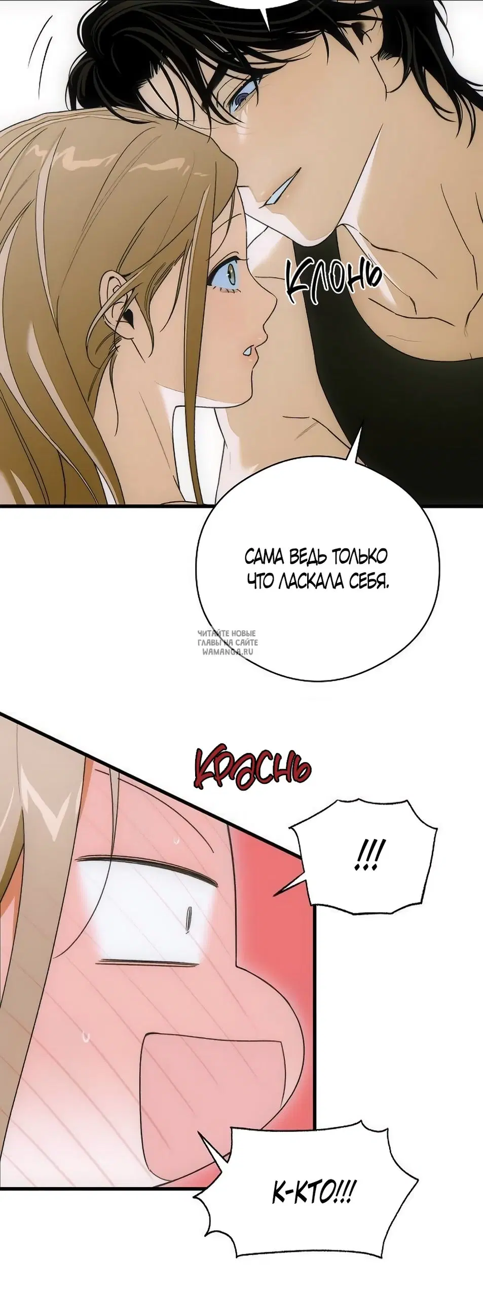 Page 32.000
