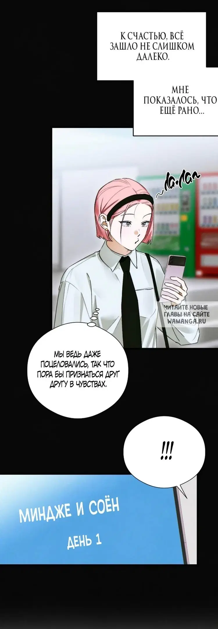 Page 33.000