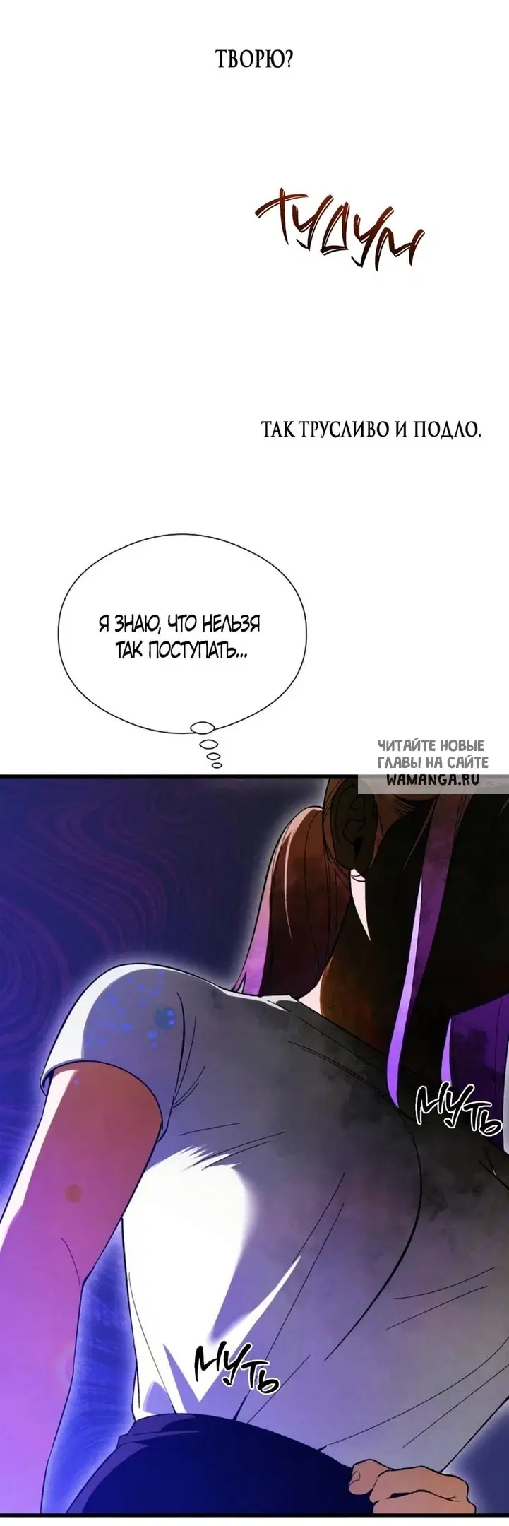 Page 33.000