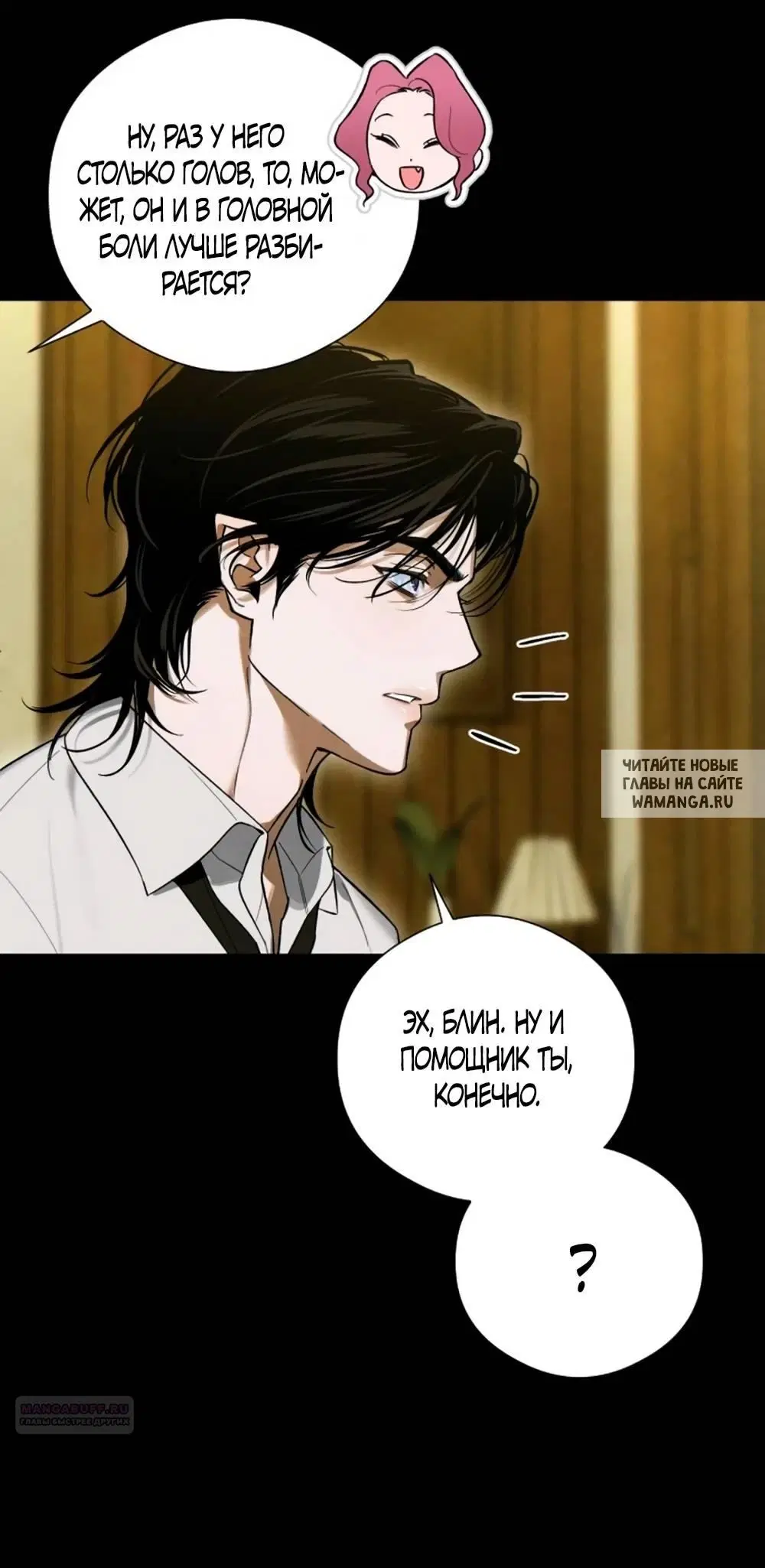 Page 33.000