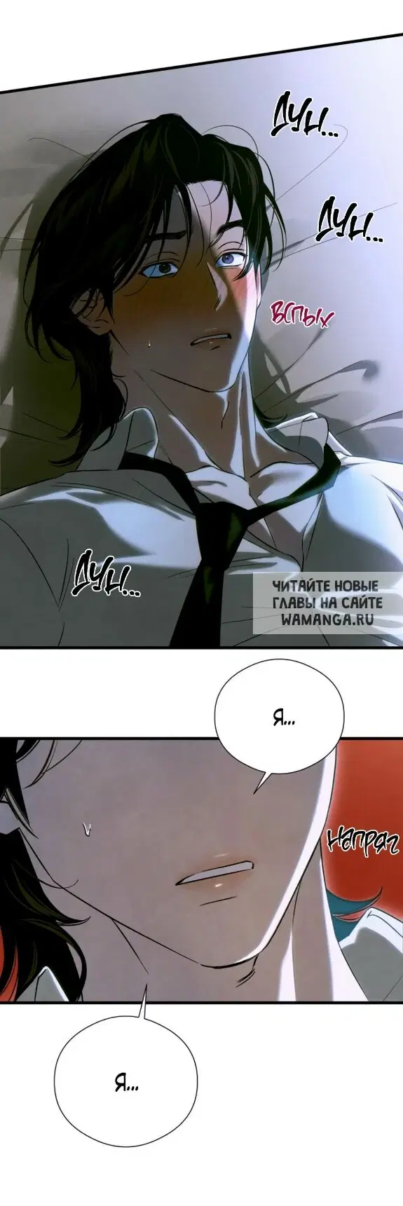 Page 33.000