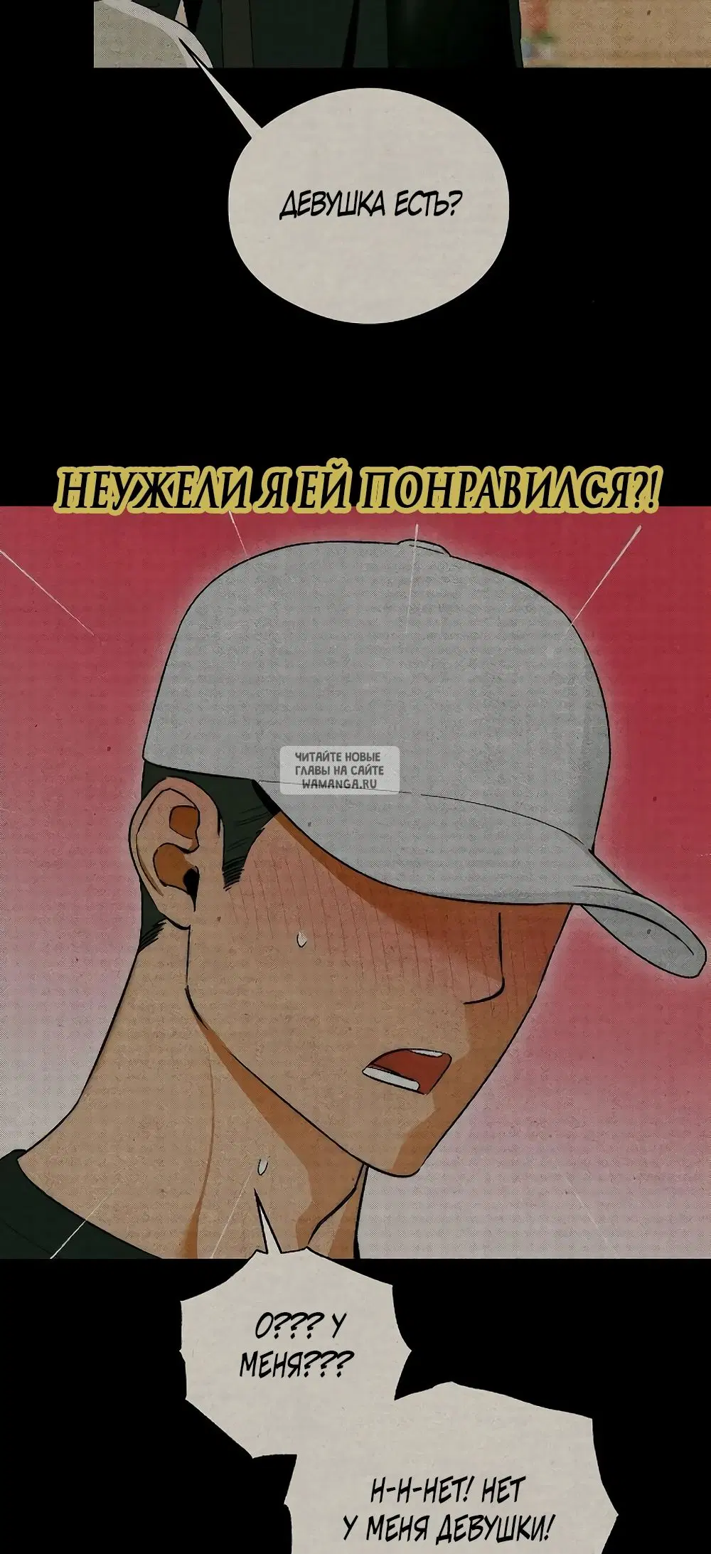 Page 33.000