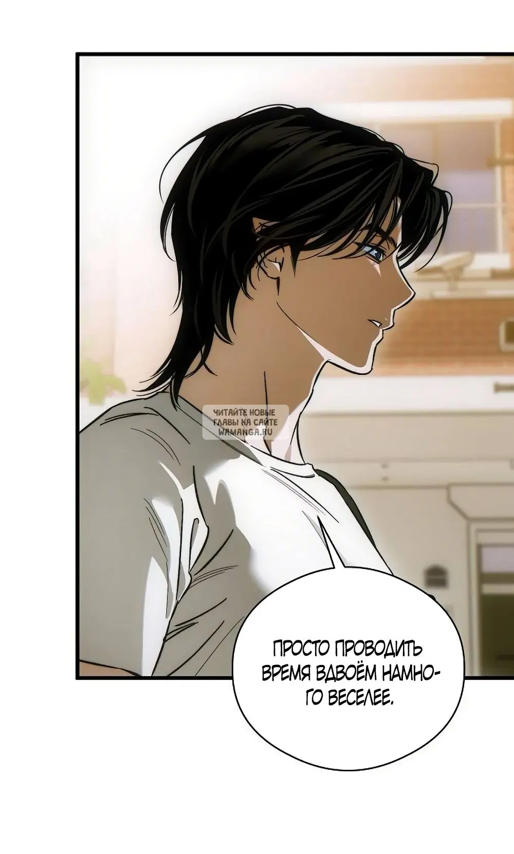 Page 33.000