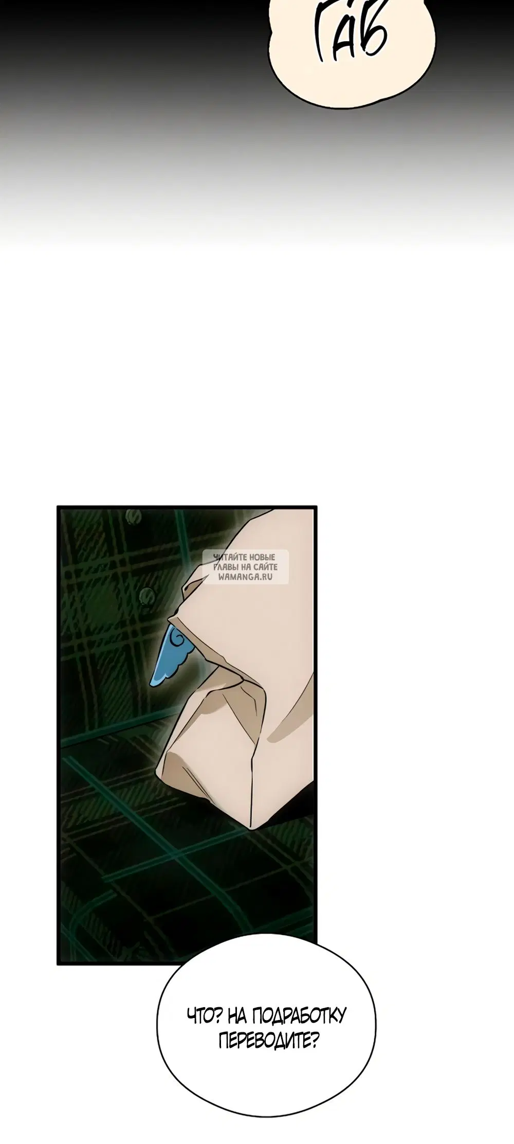 Page 33.000