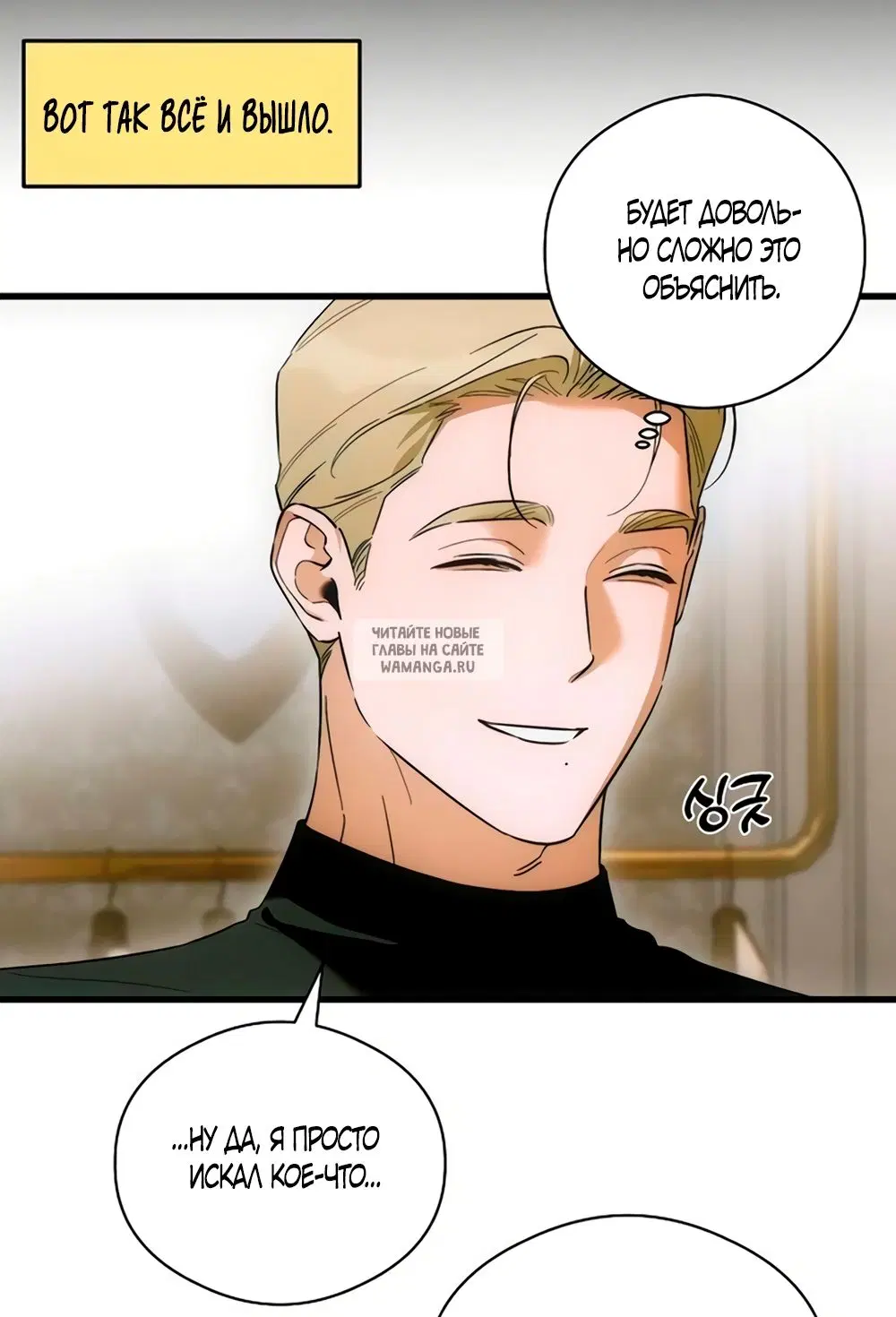 Page 33.000
