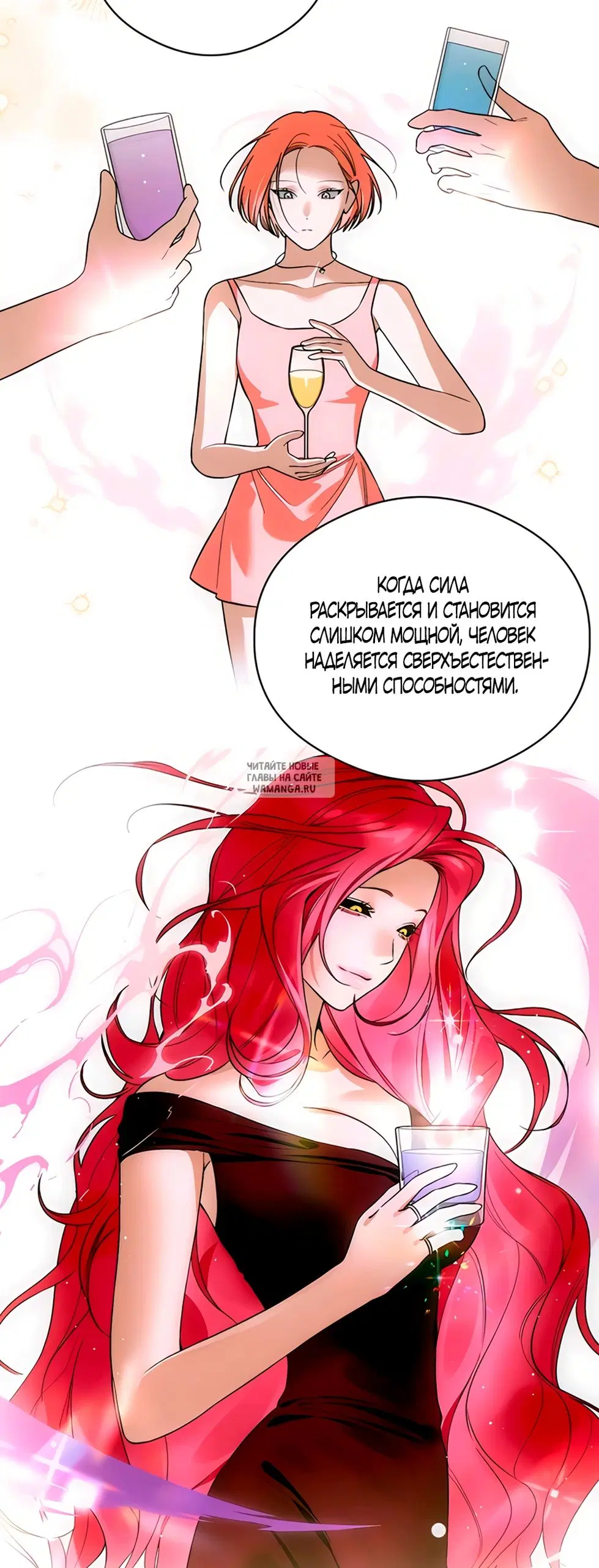 Page 33.000
