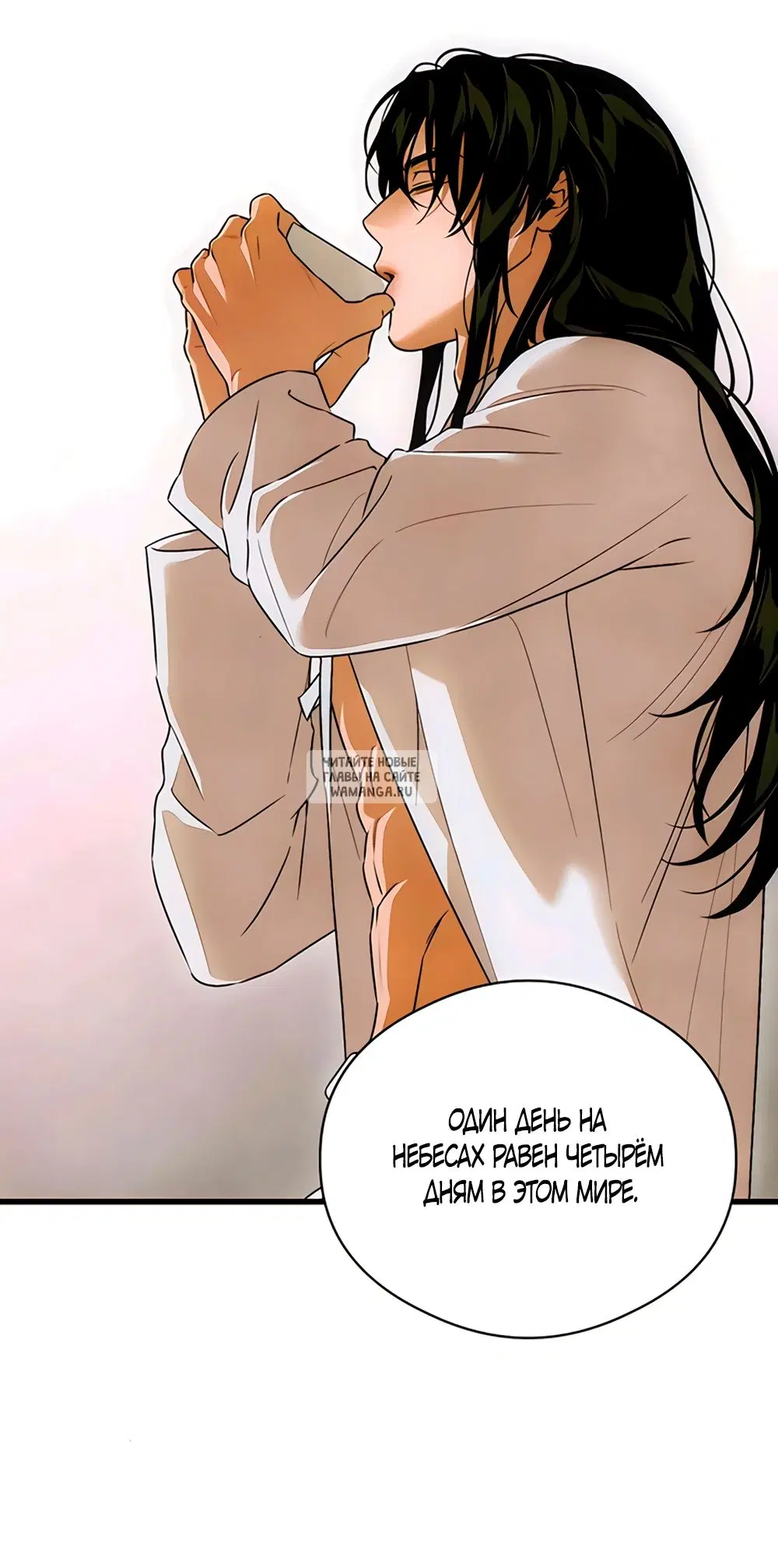 Page 33.000