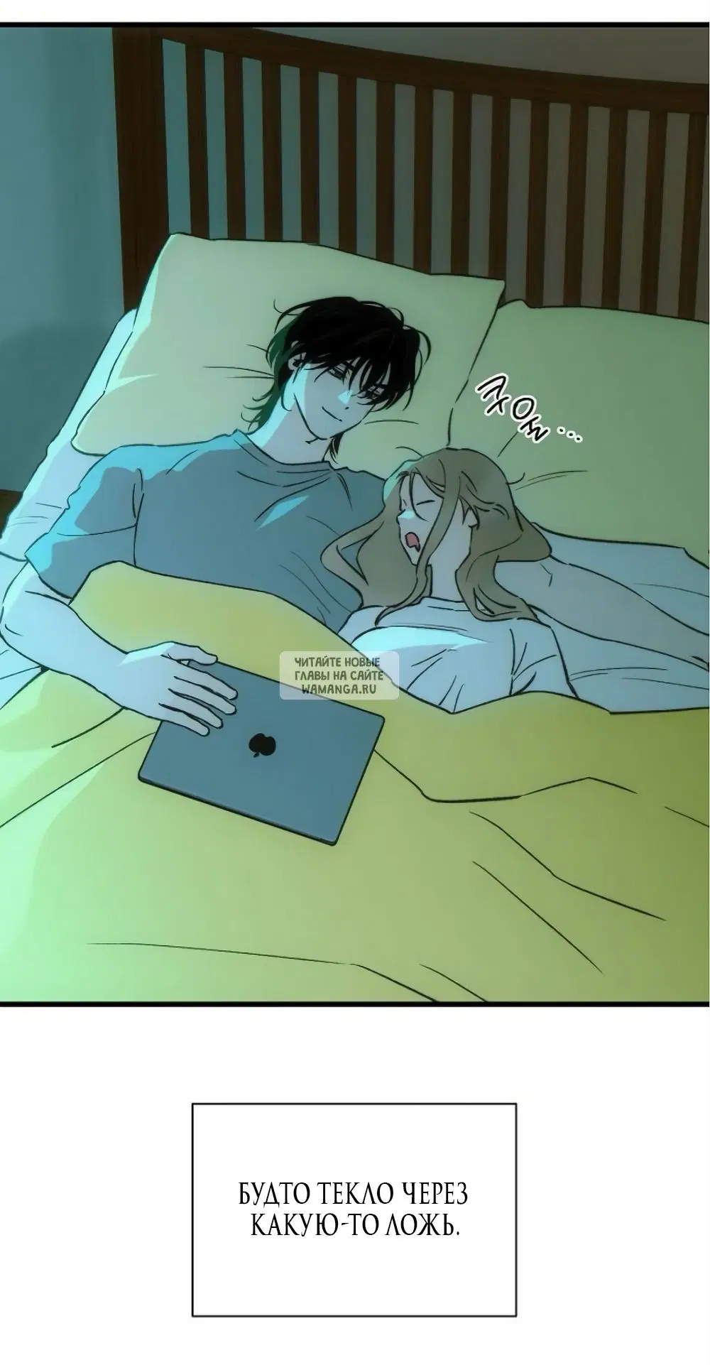 Page 33.000