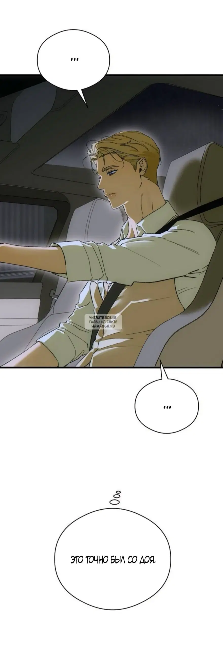 Page 33.000
