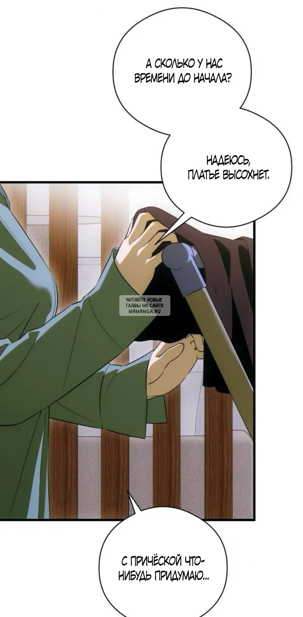 Page 33.000