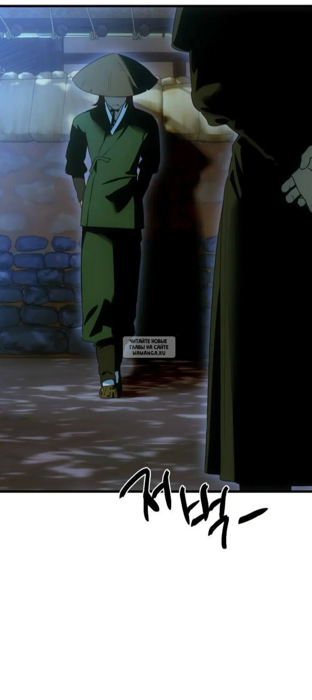 Page 33.000