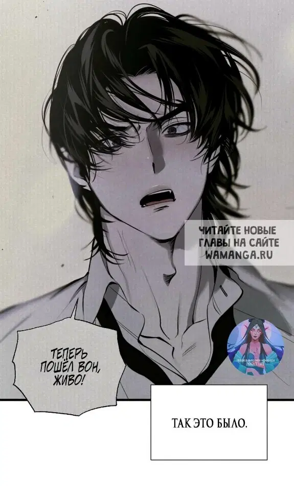 Page 33.000