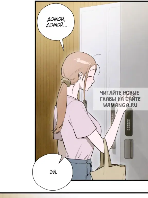 Page 33.000