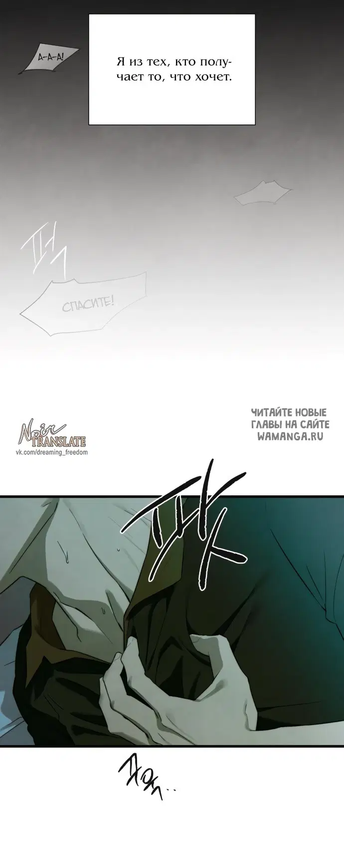 Page 33.000