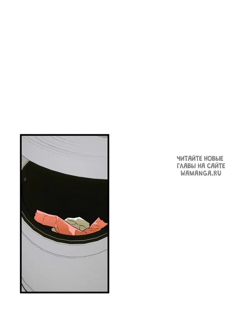 Page 33.000