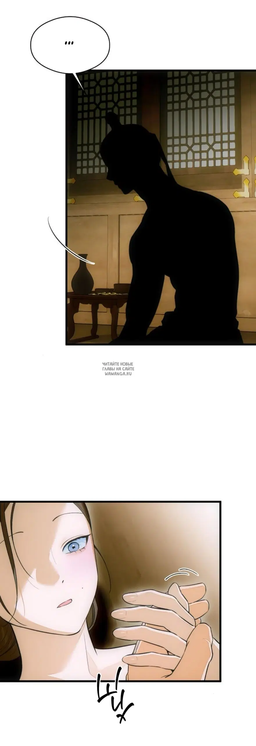 Page 33.000