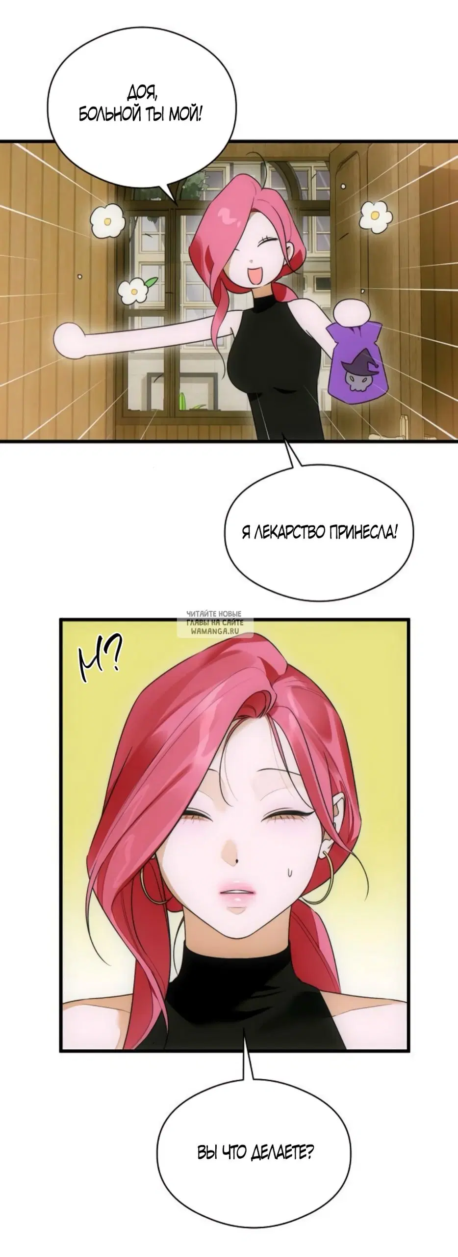 Page 33.000