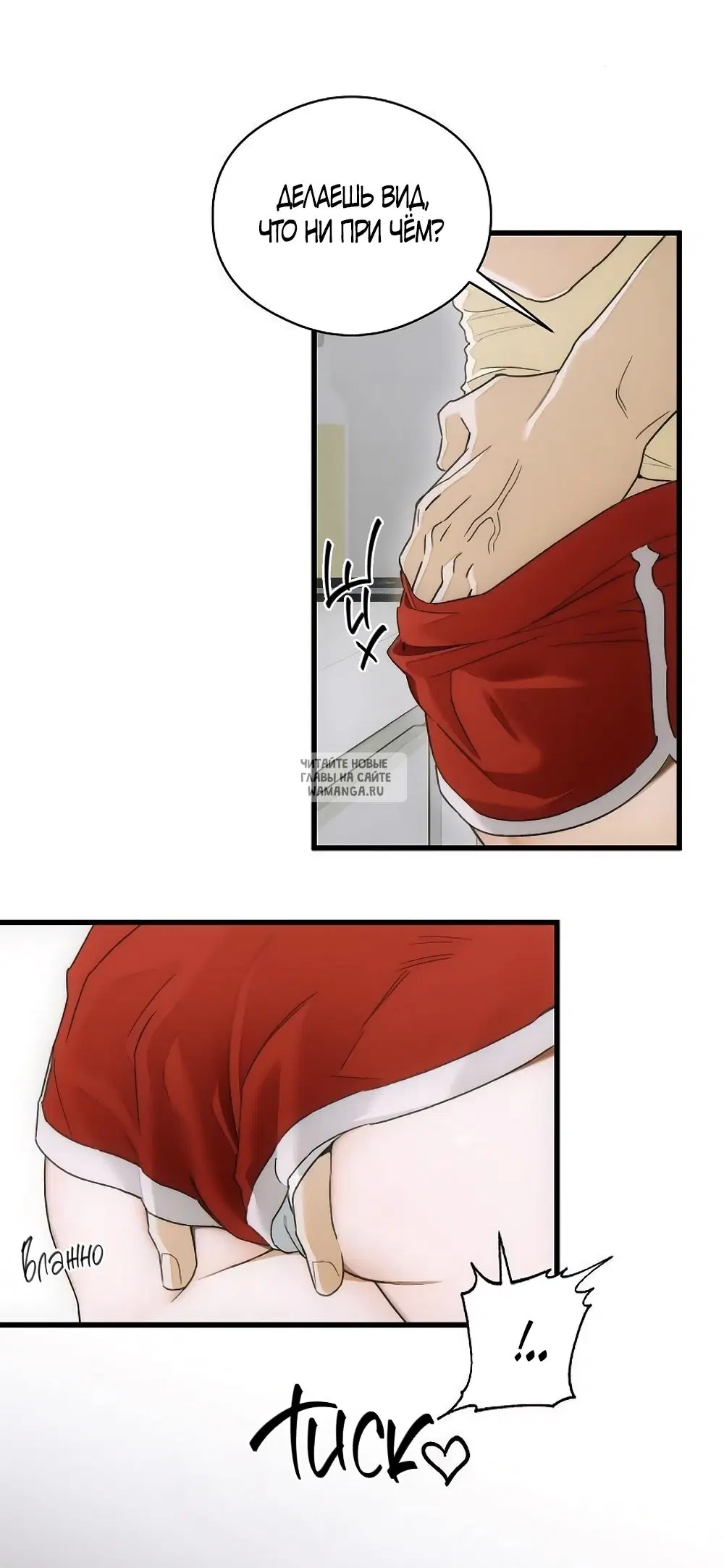 Page 33.000
