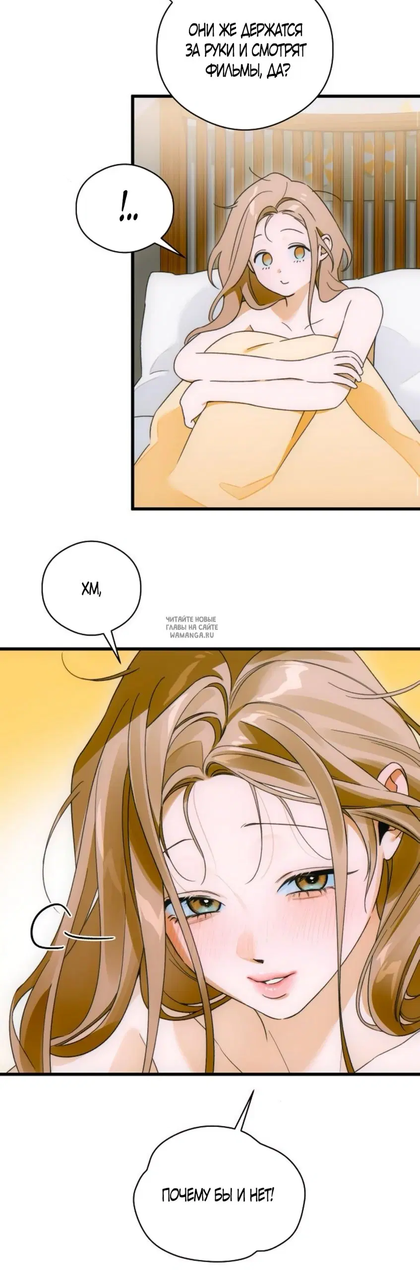 Page 33.000