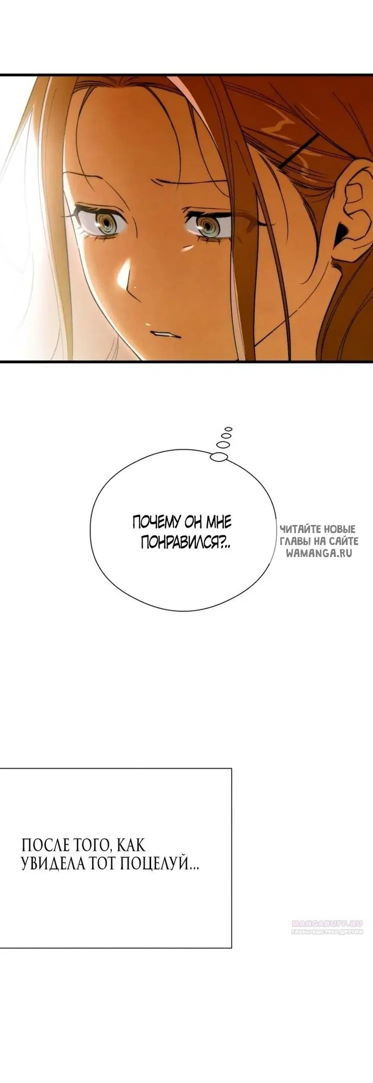 Page 44.000