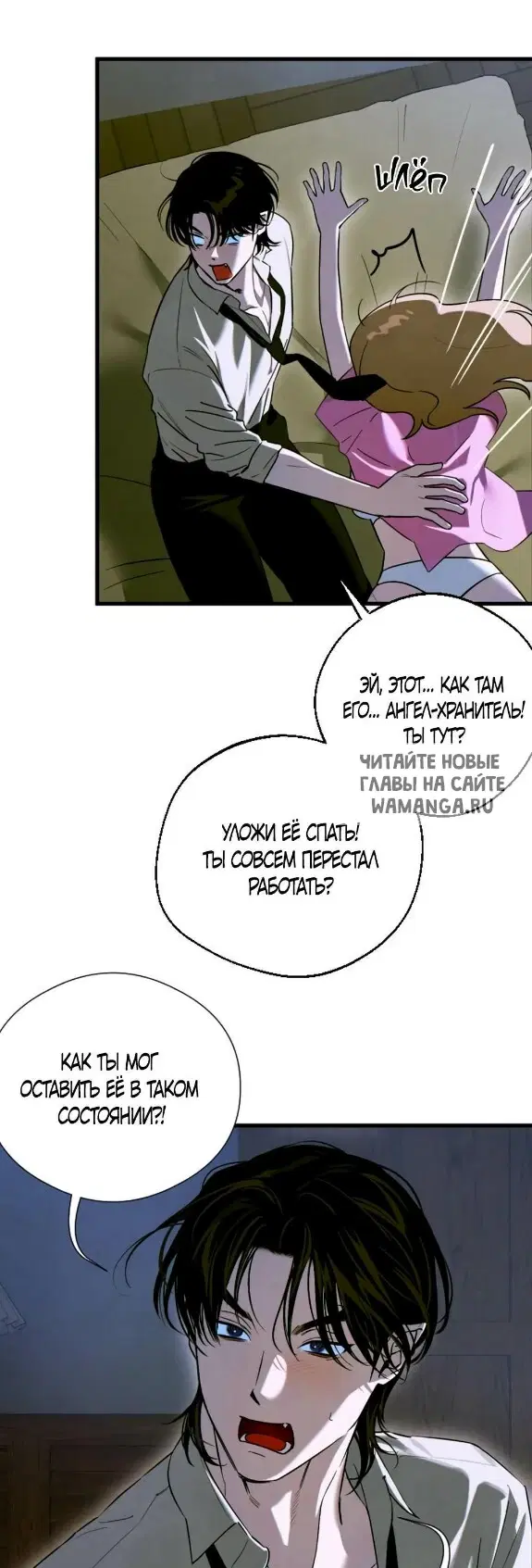 Page 44.000