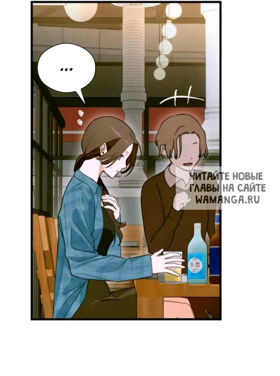 Page 44.000