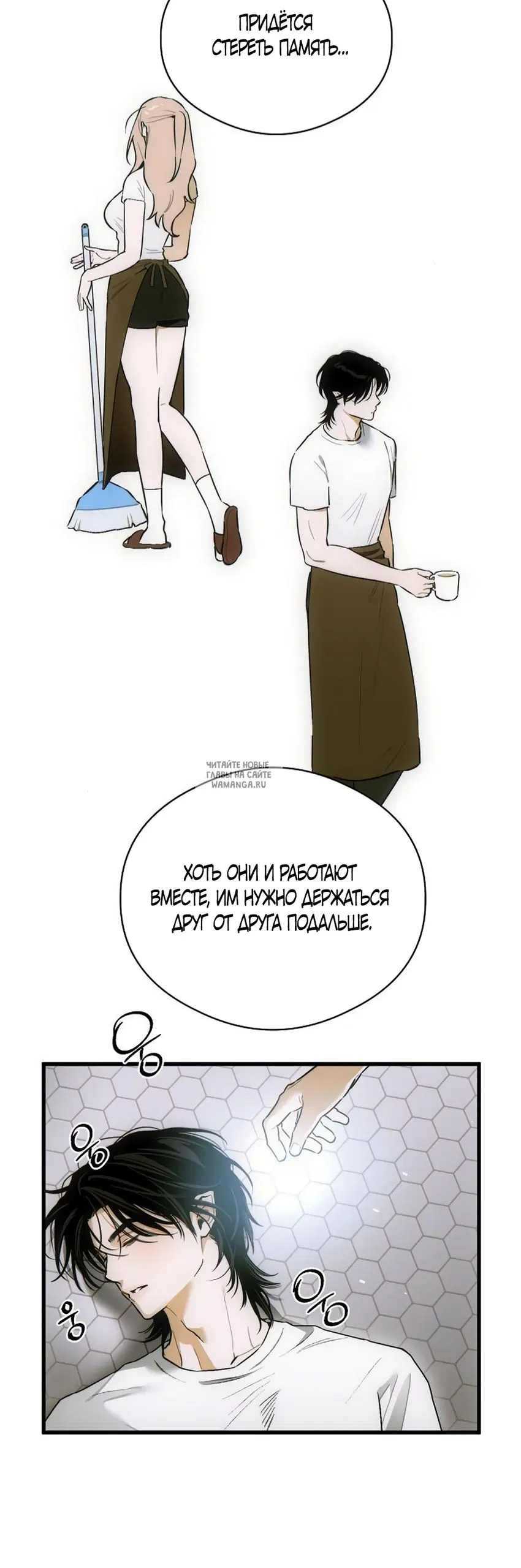 Page 44.000