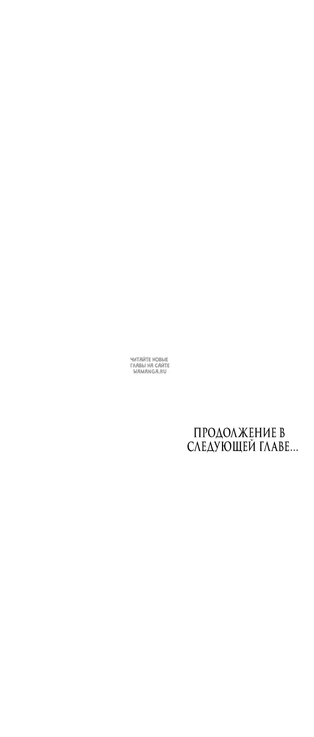 Page 44.000