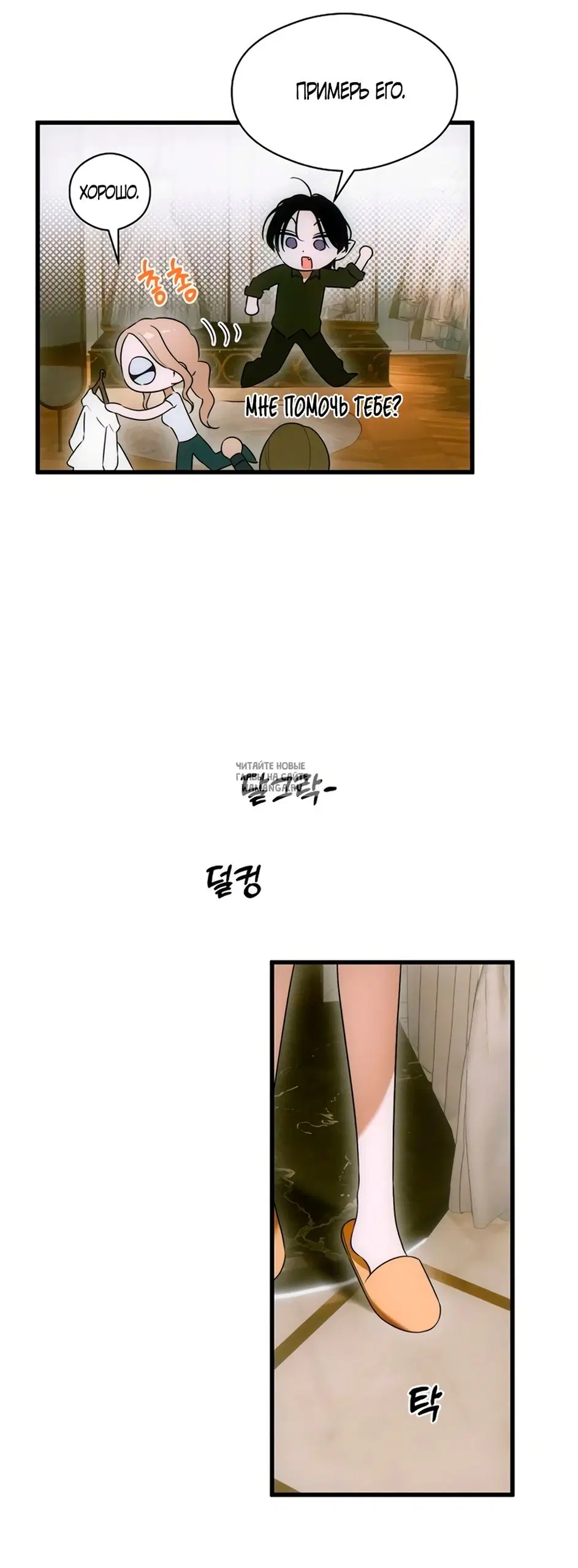 Page 44.000