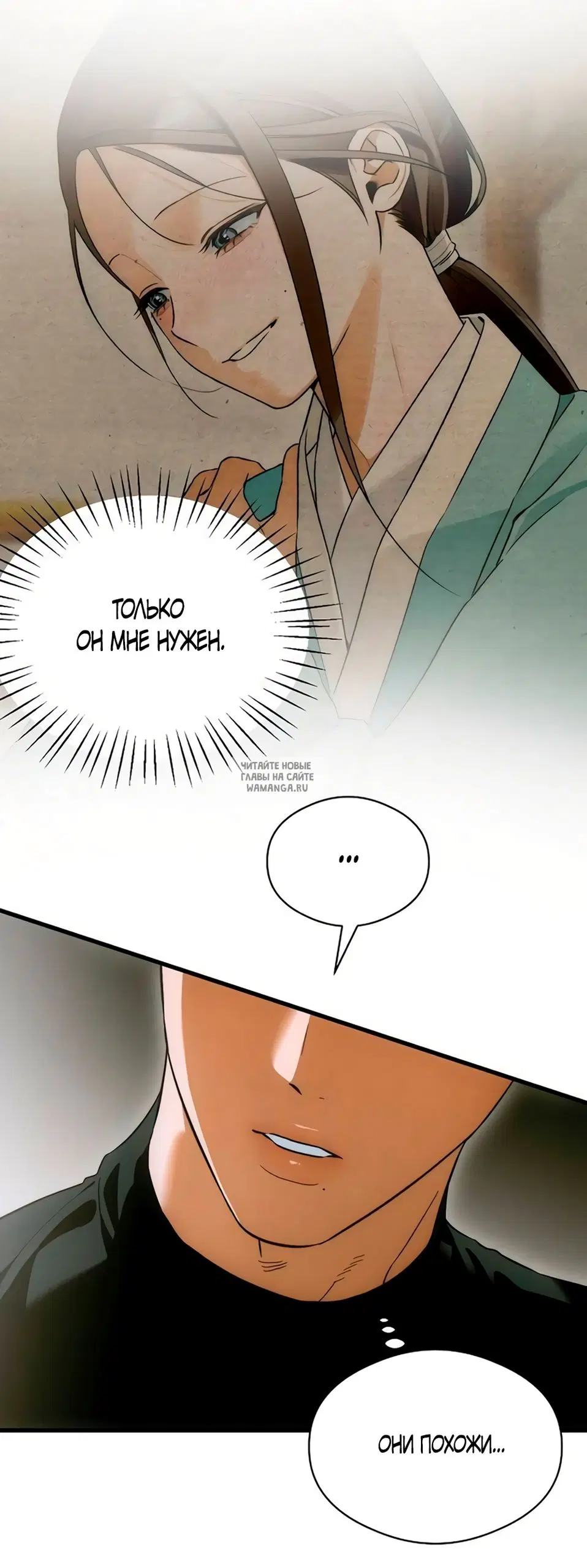 Page 44.000