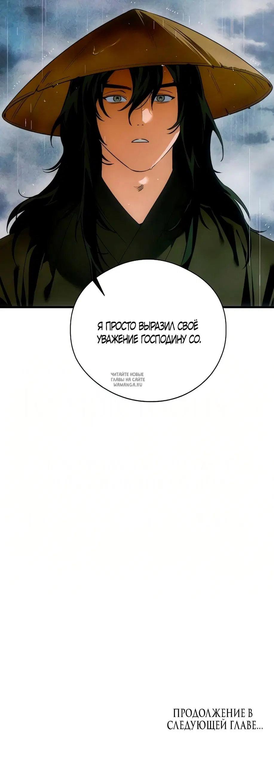 Page 44.000