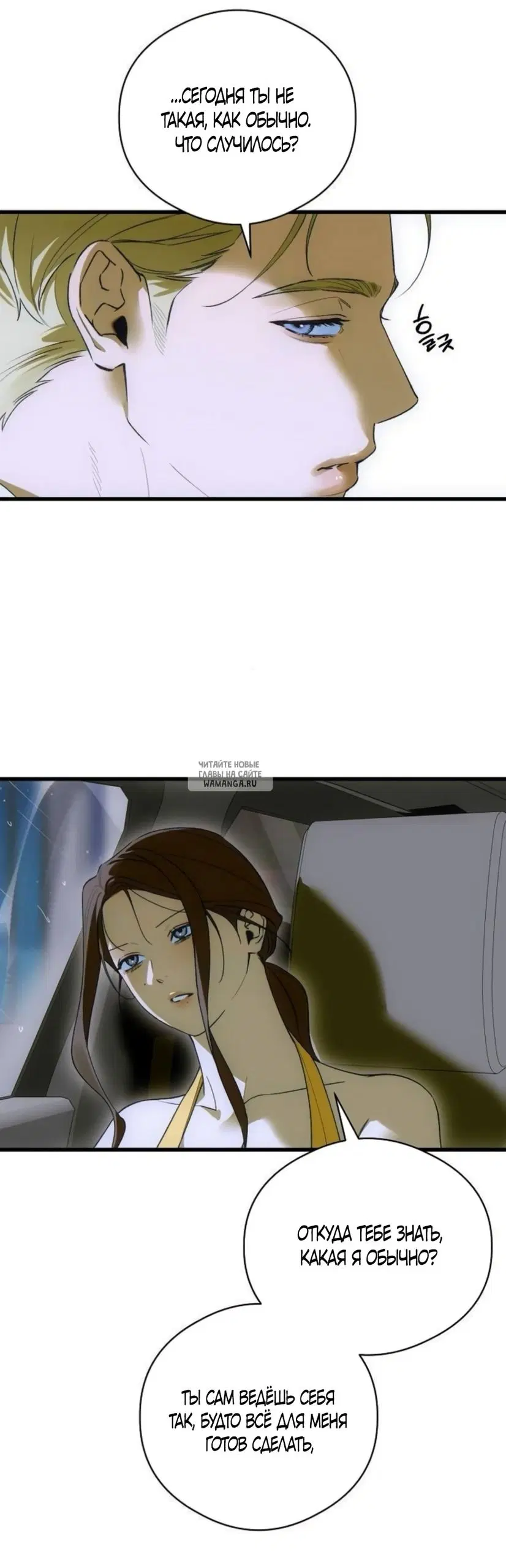 Page 44.000