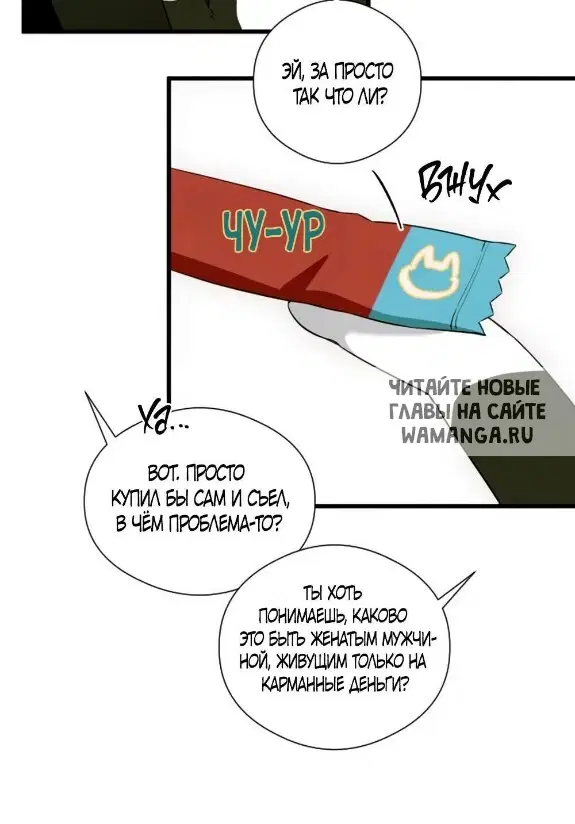 Page 44.000