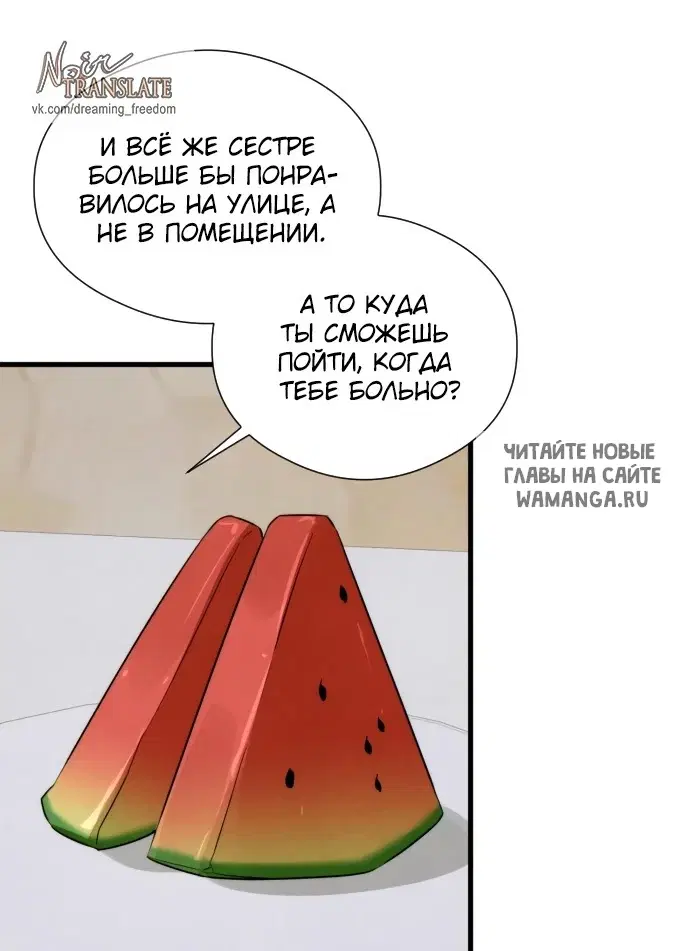 Page 44.000