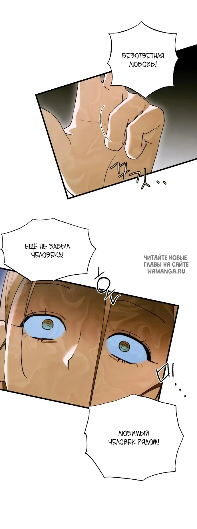Page 44.000