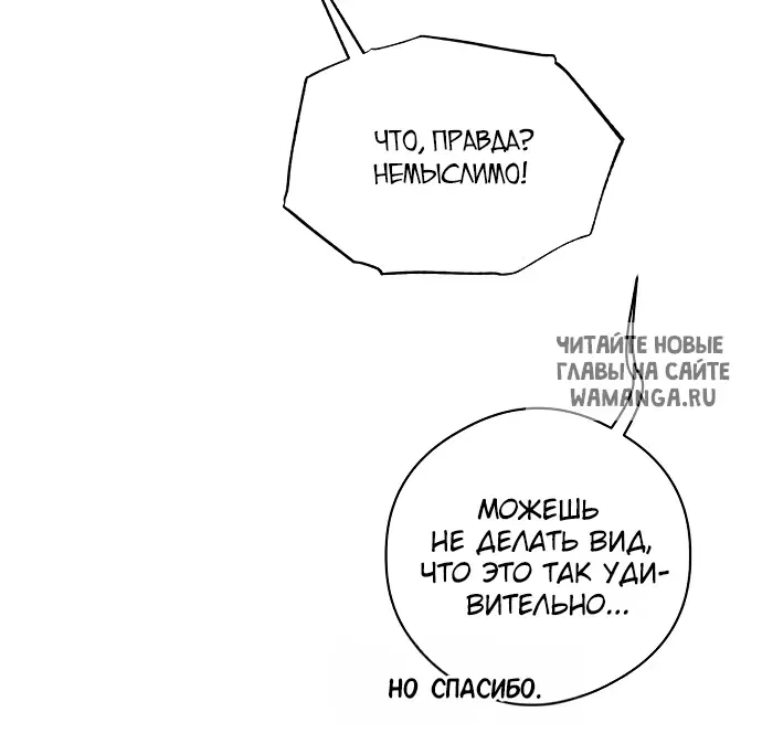 Page 44.000