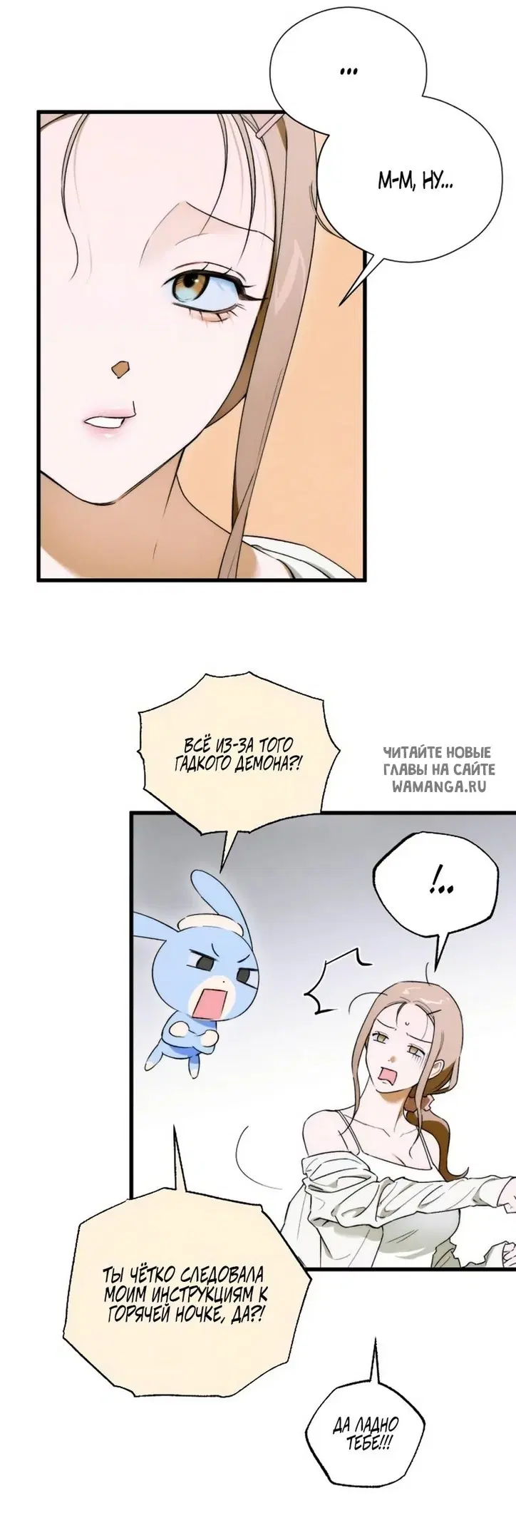 Page 45.000