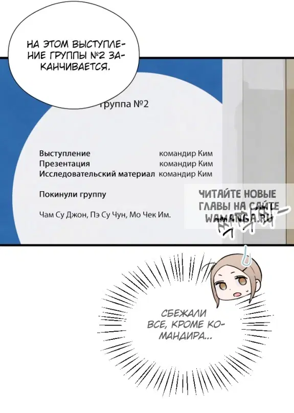Page 45.000