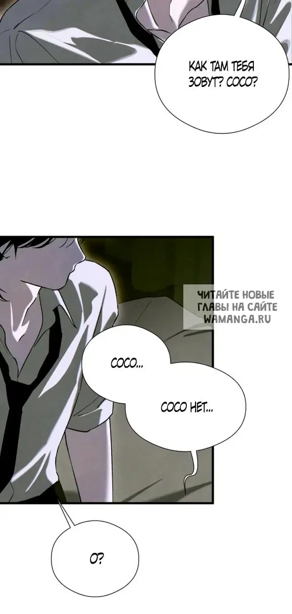Page 45.000