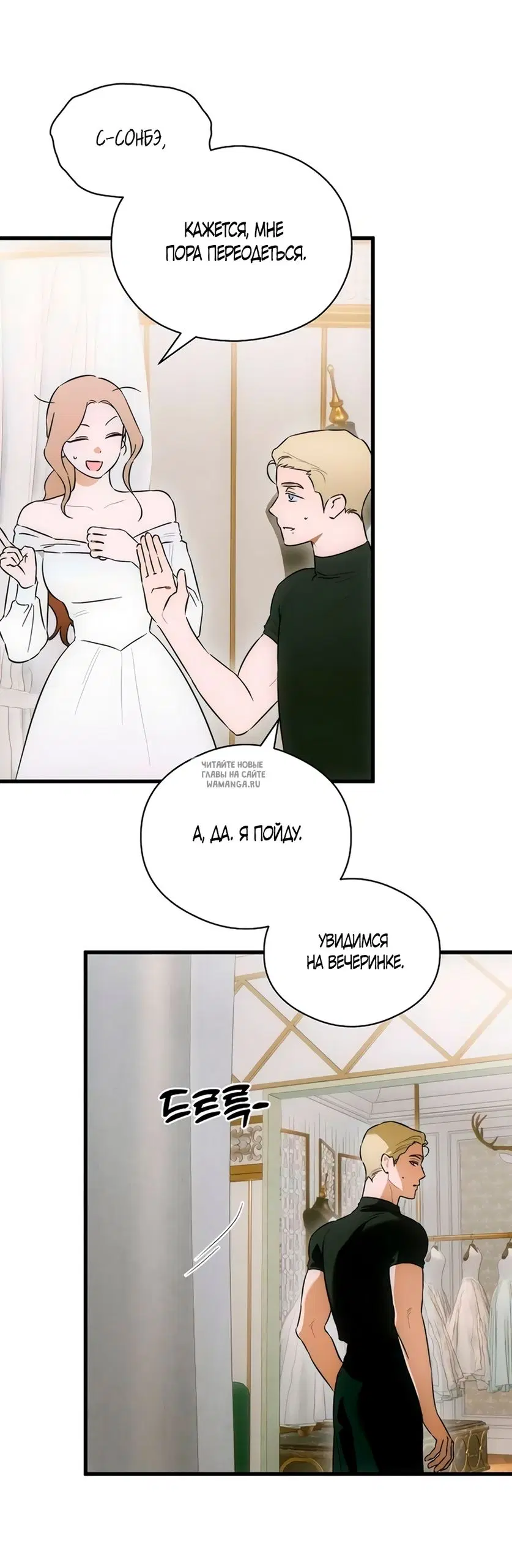Page 45.000