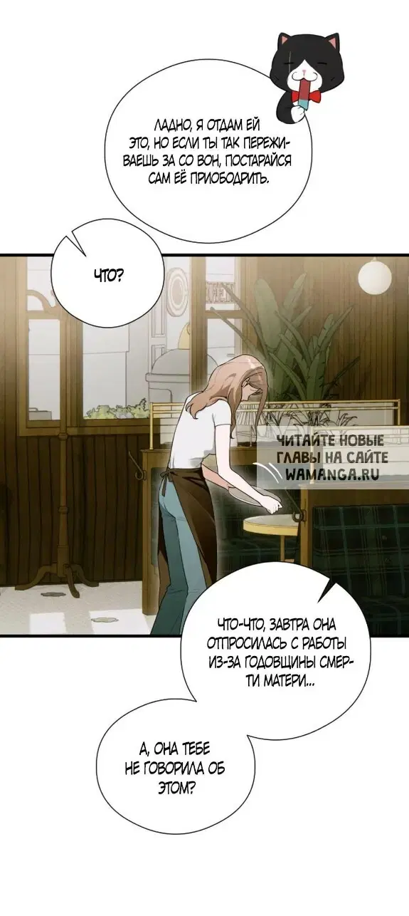 Page 45.000
