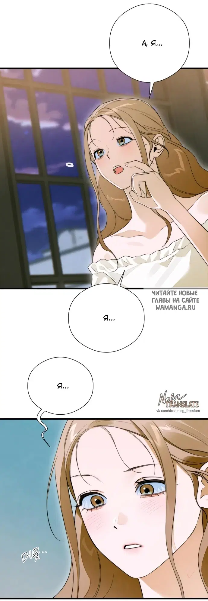 Page 45.000