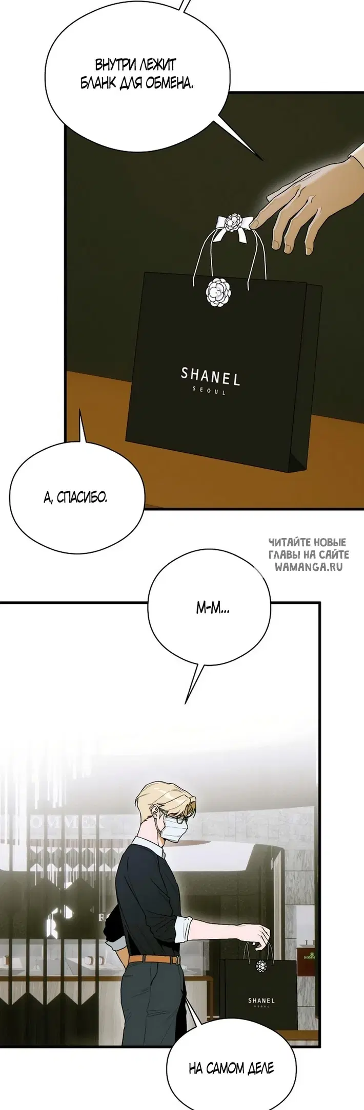 Page 45.000