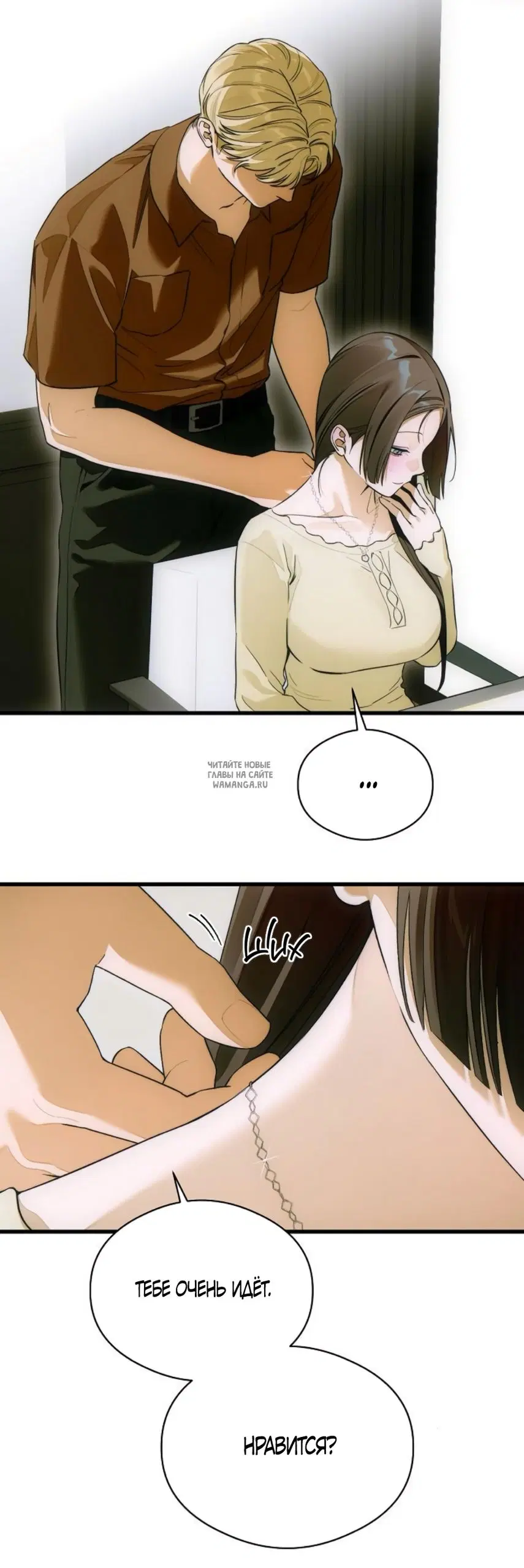 Page 45.000
