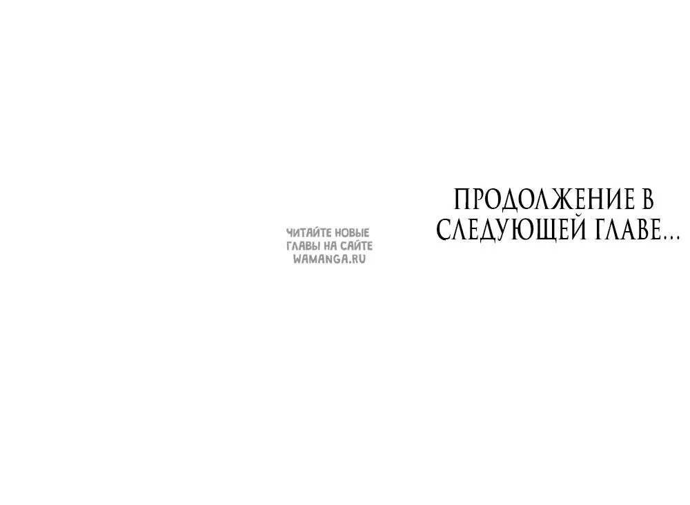Page 45.000